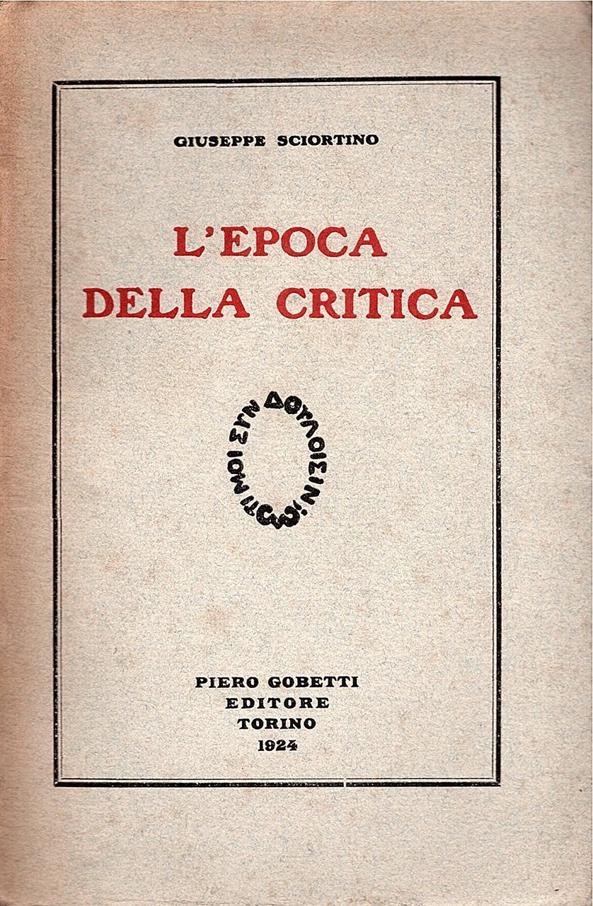 L' epoca della critica