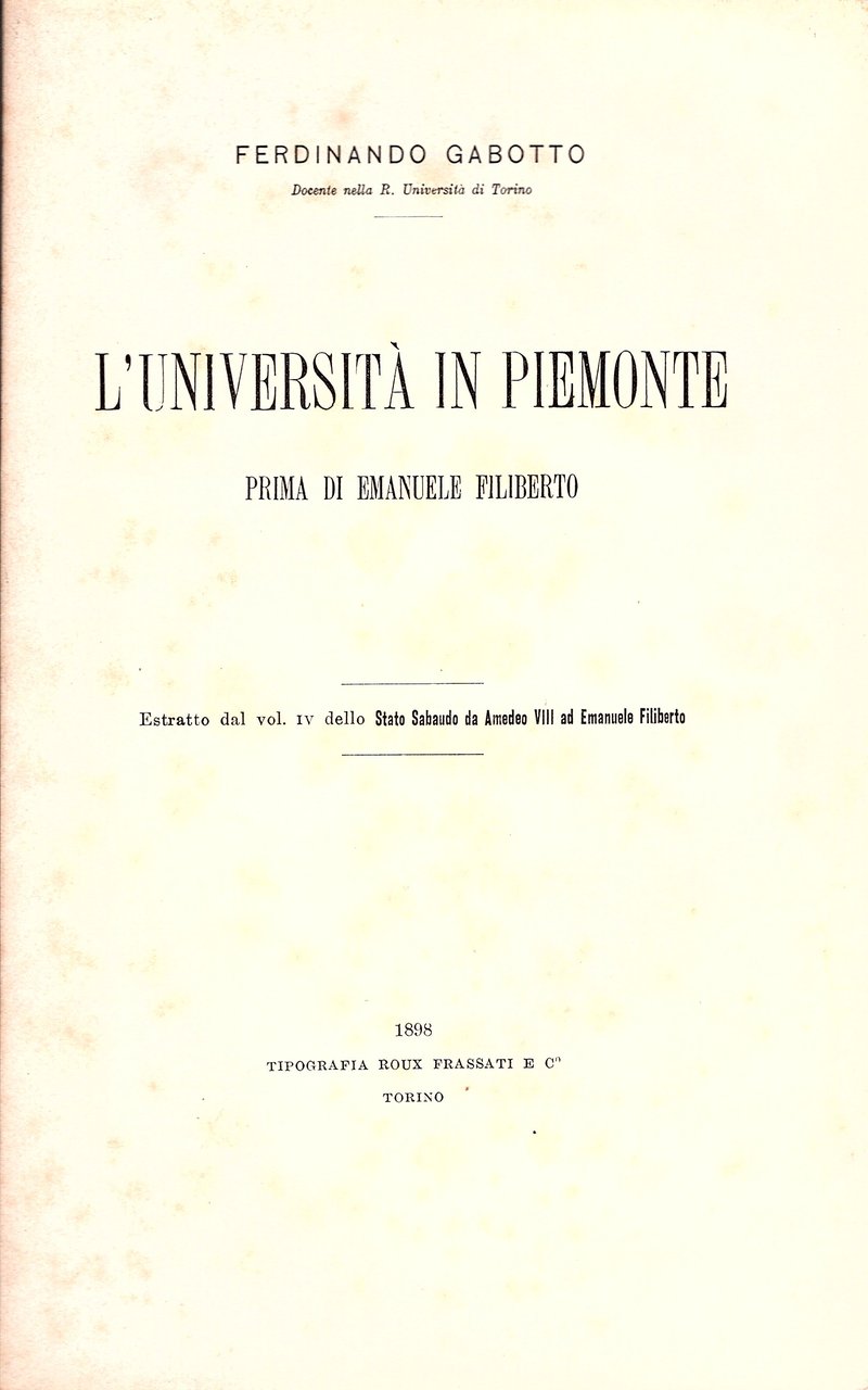 L'Università in Piemonte prima di Emanuele Filiberto