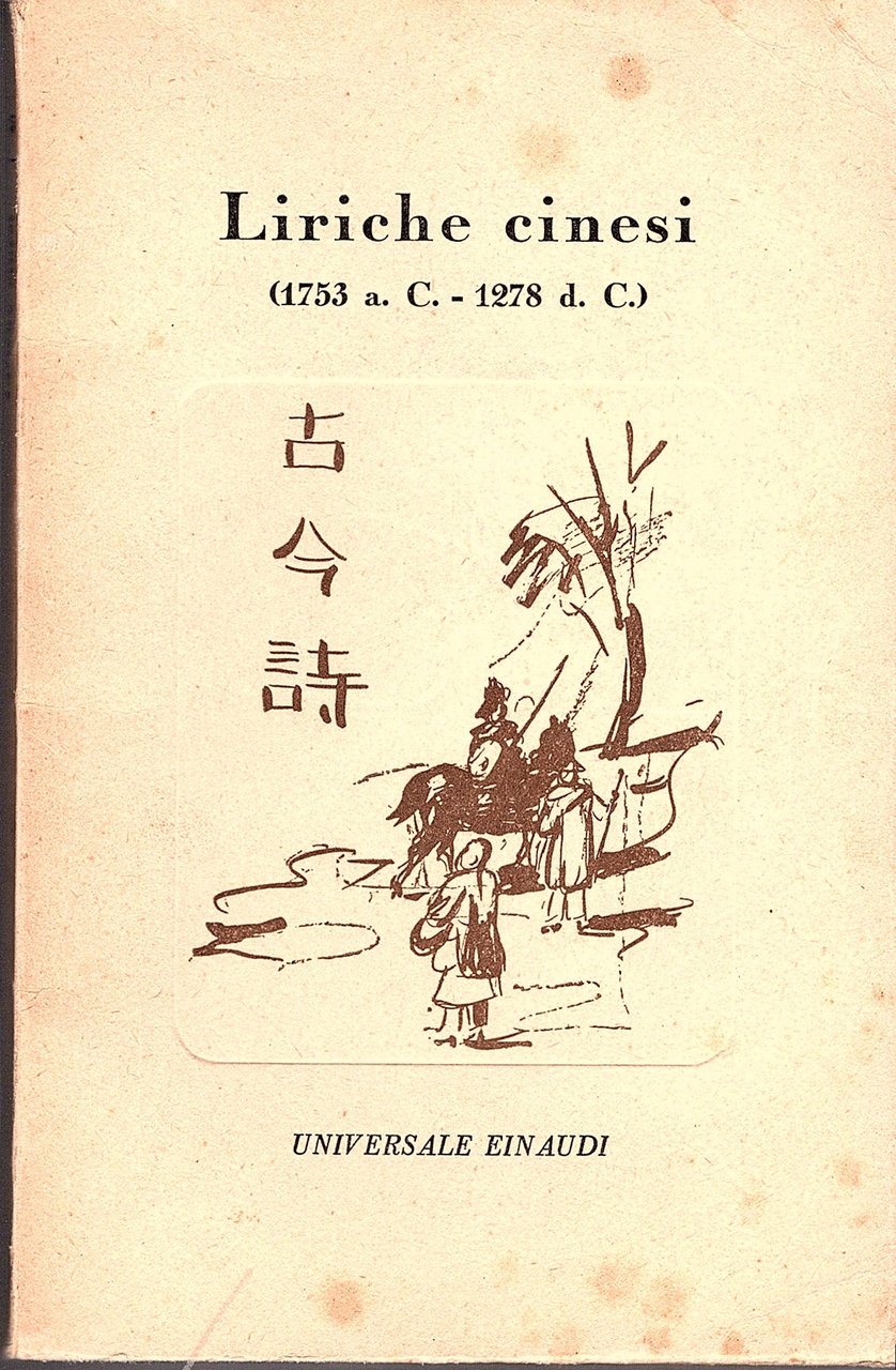 Liriche cinesi (1753 a. C. - 1278 d. C.)