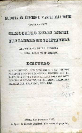 Na 'botta ar cerchio e n' antro alla botte oppuramente …