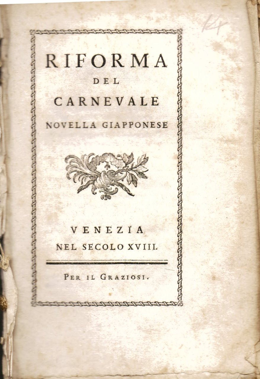 Riforma del carnevale Novella Giapponese
