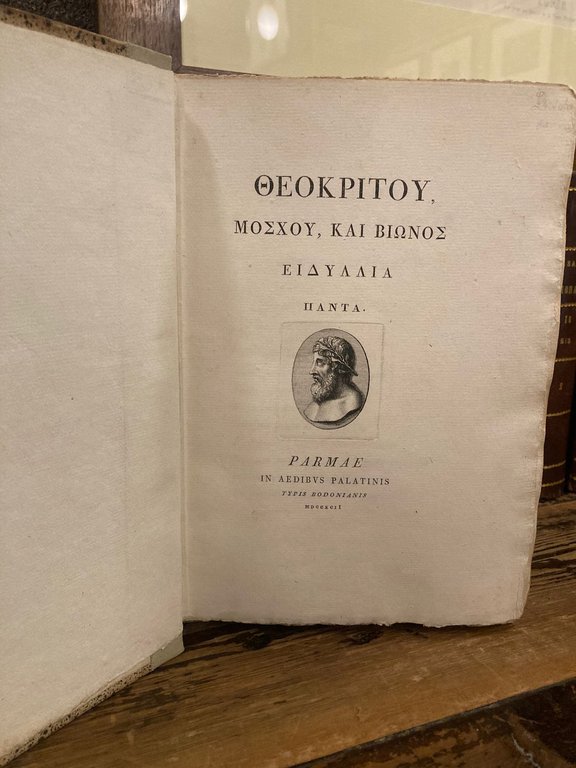 Theokritou, Moscou, kai Bionos Eidillia Panta - Theocriti, Moschi, et …