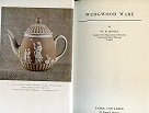 Wedgwood Ware