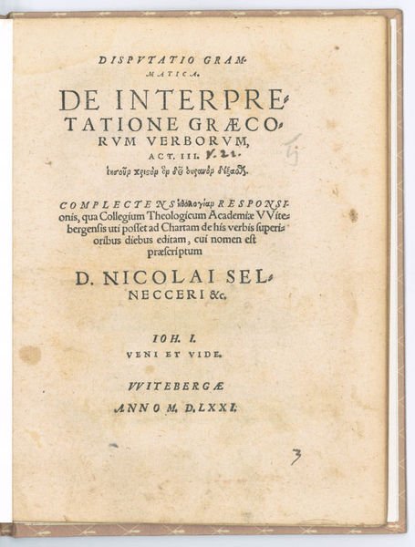 Disputatio grammatica. De interpretatione Graecorum verborum.