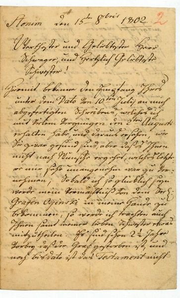 Eigenh. Brief mit U.