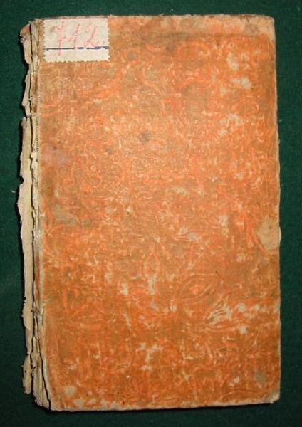 Epitome historiae byzantinae, e compluribus graecis praesertim scriptoribus concinnata, ab …