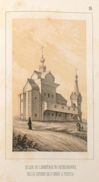 Histoire pittoresque de l'architecture en Russie suivie d'un aperçu sur …