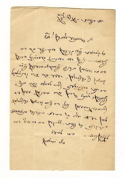 Autograph letter signed.