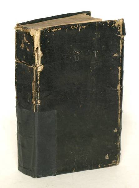 Binenkorb des Heyl. Römischen Imenschwarms, seiner Hum[m]elszellen (oder Him[m]elszellen) Hurnaußnäster, …