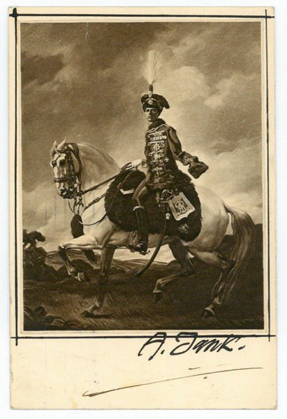 Albumblatt mit eigenh. U. ("A. Jank").