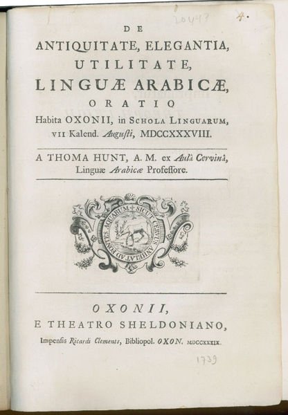 De antiquitate, elegantia, utilitate, linguae Arabicae, oratio habita Oxonii, in …