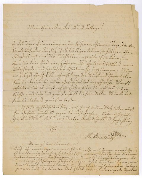 Eigenh. Brief mit U. und 5 weiteren Eintragungen mit U. …