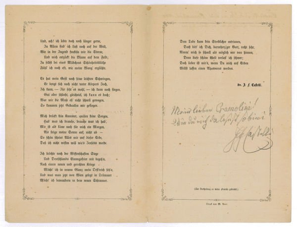 Gelegenheitsdruck mit eigenh. Beschriftung und U.