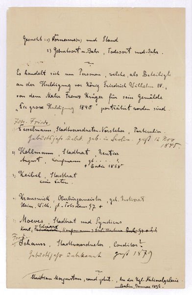 Eigenh. Schriftstück mit Namenszug "Christian Morgenstern" am Fuß.