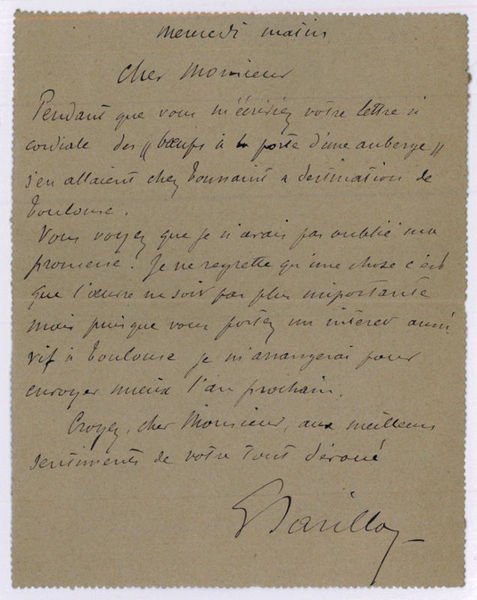 Autograph lettercard signed.