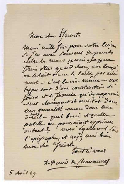 Autograph letter signed.