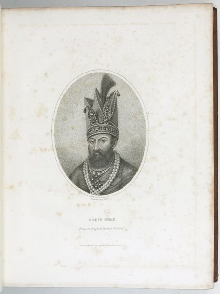 The History of Persia. From the Most Early Period to … | Immagine principale