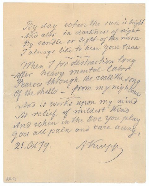 Autograph Quotation signed ("A. Krupp").