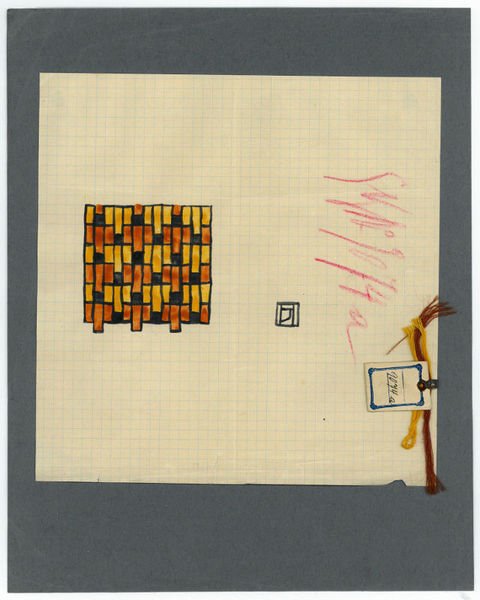 Fabric pattern design. Original watercolour, monogrammed "JH".