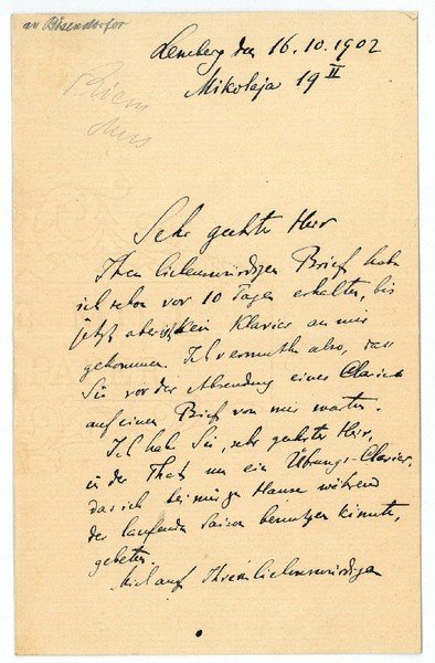 Eigenh. Brief mit U.