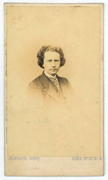 Portraitphotographie mit eigenh. Widmung und U.