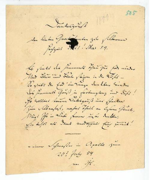 Eigenh. Schriftstück mit U.