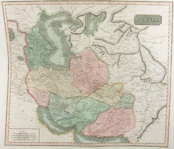 Persia. | Immagine principale