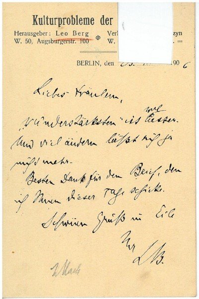 Eigenh. Postkarte mit U.