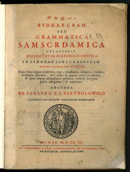 Sidharubam seu grammatica Samscrdamica.