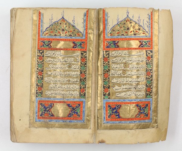 Illuminated Qur'an manuscript.