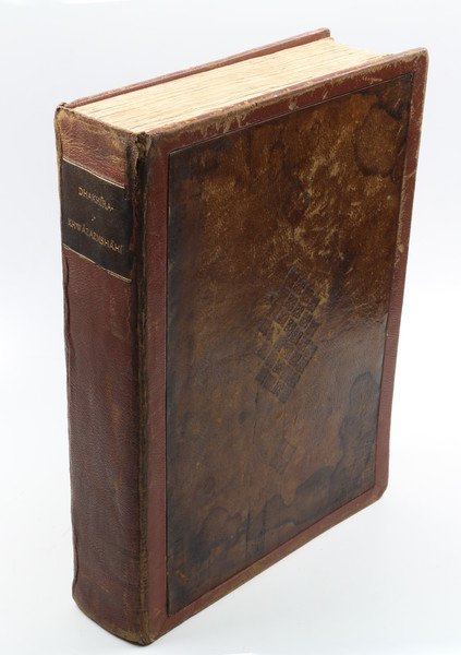 Dhakhirah-i Khwarazm-Shahi.