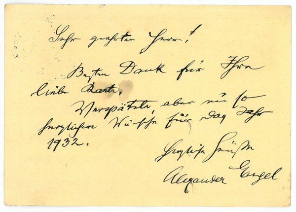 Eigenh. Postkarte mit U.