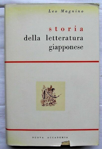STORIA DELLA LETTERATURA GIAPPONESE.