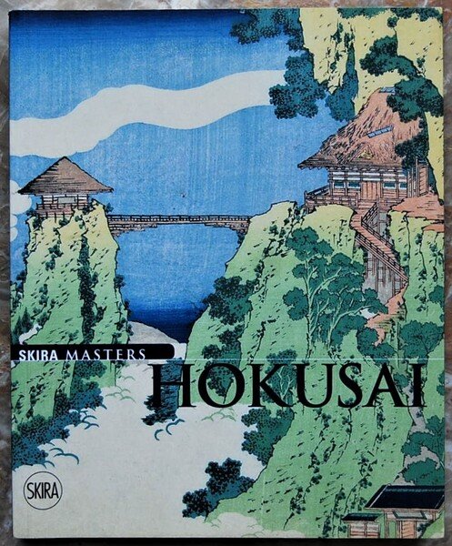 HOKUSAI.