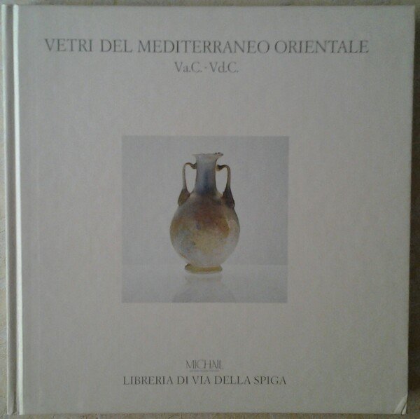 VETRI DEL MEDITERRANEO ORIENTALE.