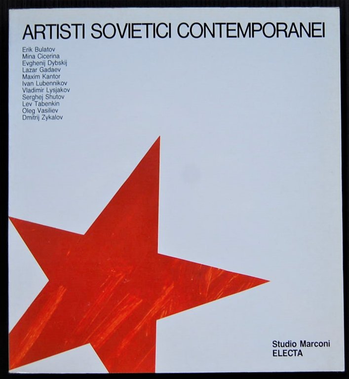 ARTISTI SOVIETICI CONTEMPORANEI.