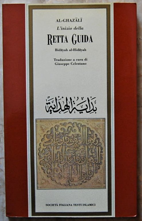 L'INIZIO DELLA RETTA GUIDA.