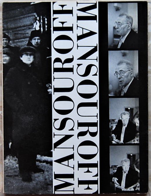 PAUL MANSOUROFF. 1917 1975.
