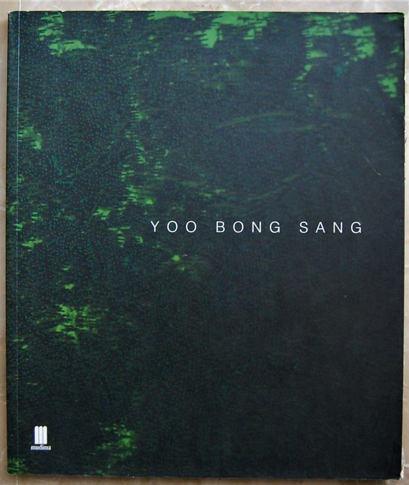 YOO BONG SANG.