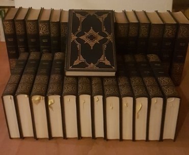 Oeuvres Complètes en 29 volumes : La Révolte des anges …