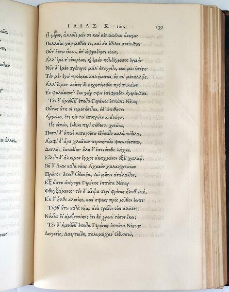 Tes tou Omerou Iliados o tomos deuteros [-proteros] [graece] (together …