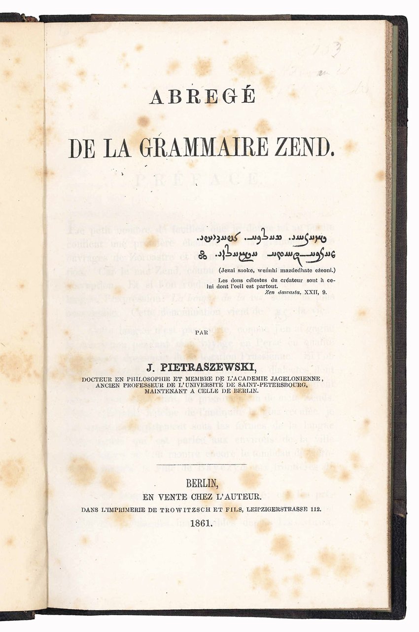 Abrégé de la grammaire zend | Immagine principale
