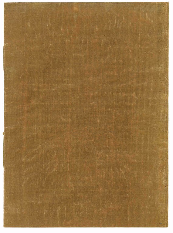 Accademia di Belle Arti umiliata a S. A.R. Francesco IV … | Immagine Gallery 2