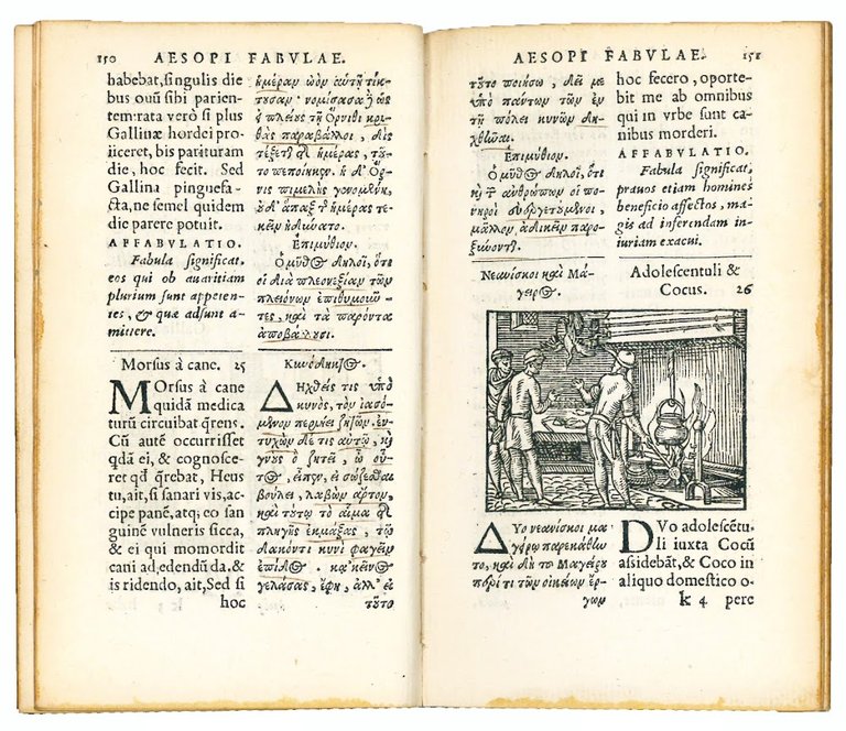 Aesopi Phrygis Fabulae elegantissimis eiconibus veras animalium species ad vivum …