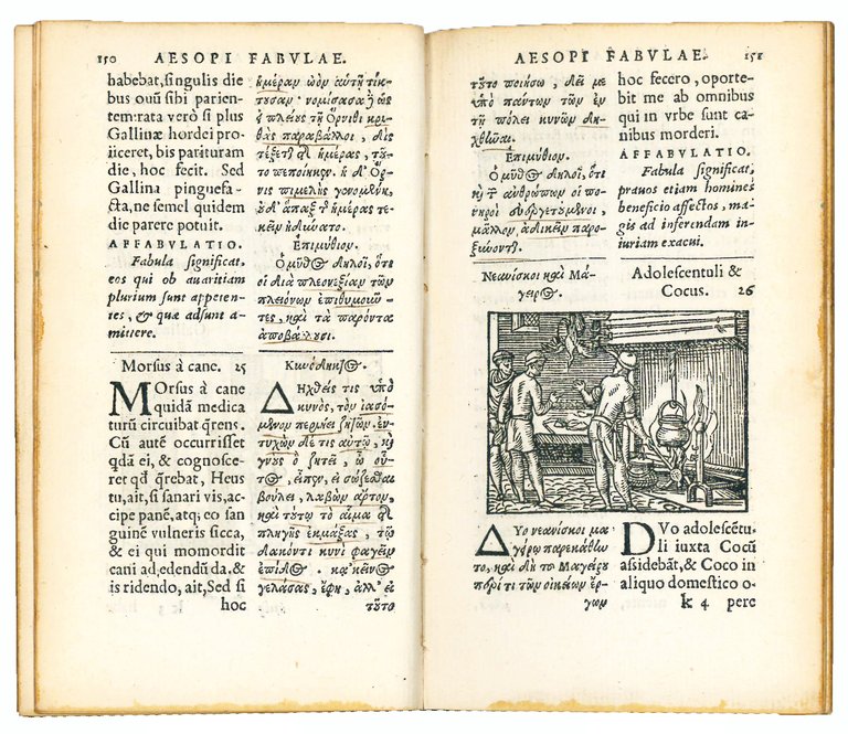 Aesopi Phrygis Fabulae elegantissimis eiconibus veras animalium species ad vivum …