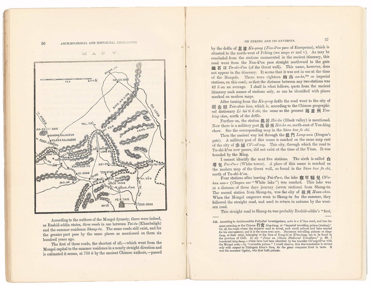 Archaeological and historical researches of Peking and its environs by … | Immagine principale