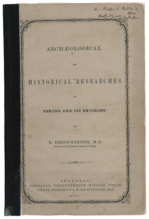 Archaeological and historical researches of Peking and its environs by … | Immagine Gallery 3