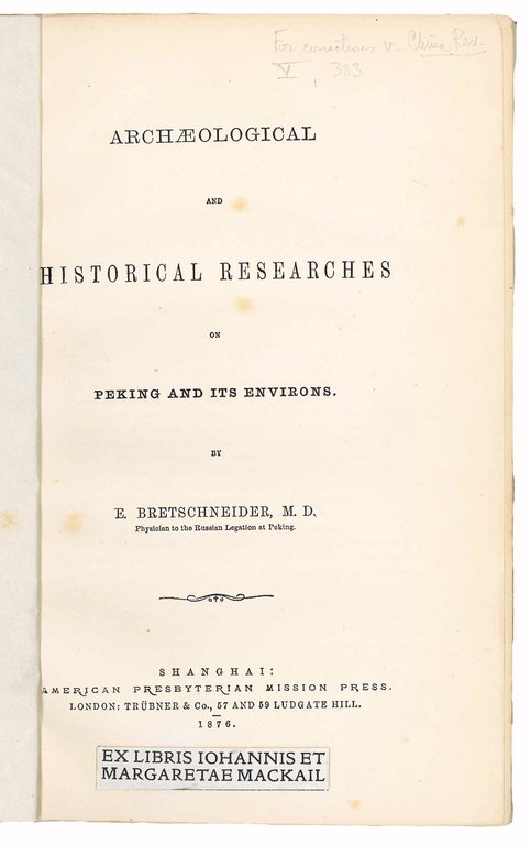 Archaeological and historical researches of Peking and its environs by … | Immagine Gallery 4