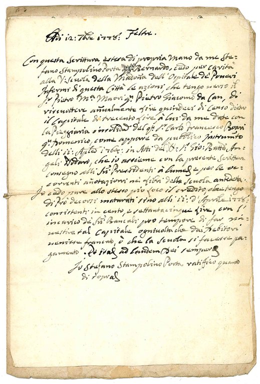 Atti notarili relativi al territorio di Feltre.