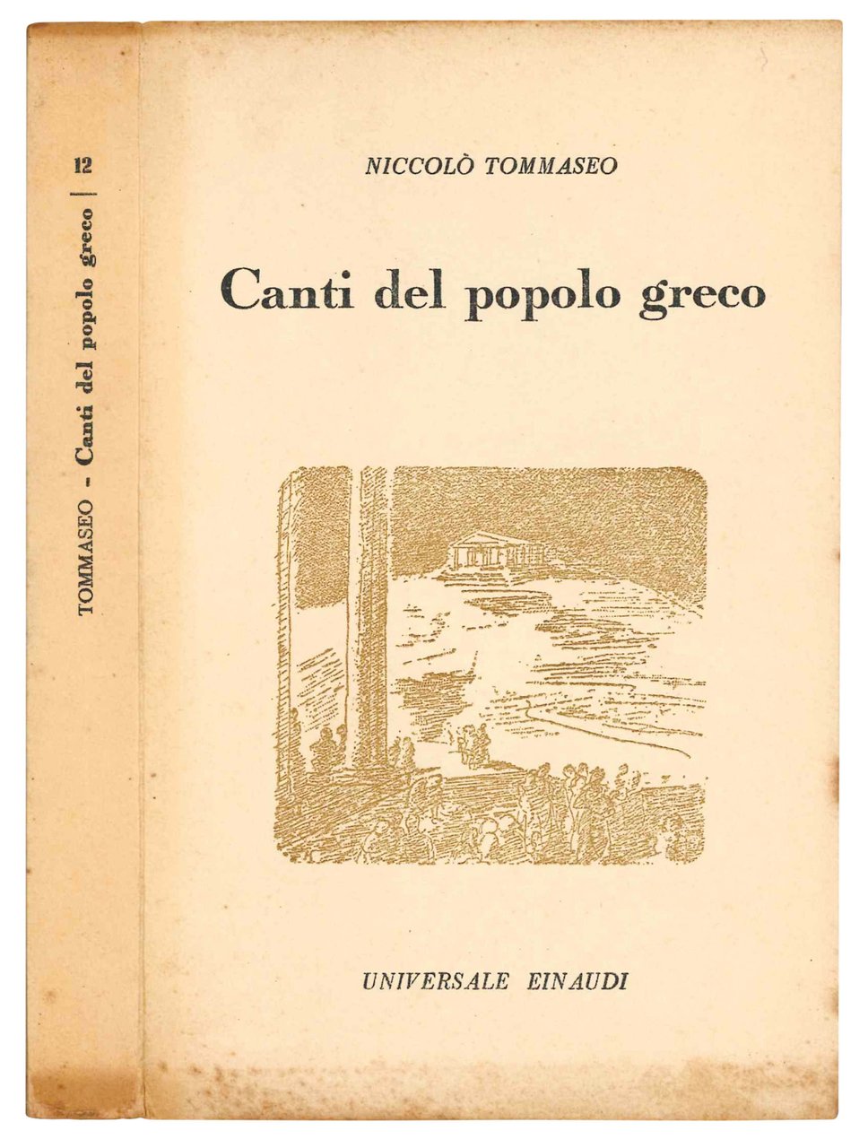 Canti del popolo greco a cura di Guido Martellotti. | Immagine principale